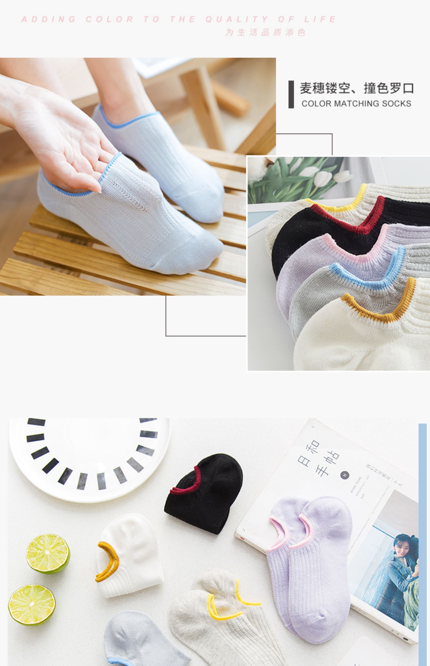 Vớ thuyền PIGWA nữ cotton nông miệng mùa hè mỏng Phần Hàn Quốc dễ thương vớ mùa hè thoáng khí Nhật thấp giúp vớ - Vớ sợi tre tất cổ ngắn