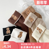 Nuts Mommy Bear middle stockings children spring and autumn summer ins Korean cute Japanese long cotton stockings stockings