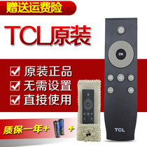 Original TCL TV remote control RC07DCI2 L32P1A L43P1A-F L49P1A-F L40P1A-F