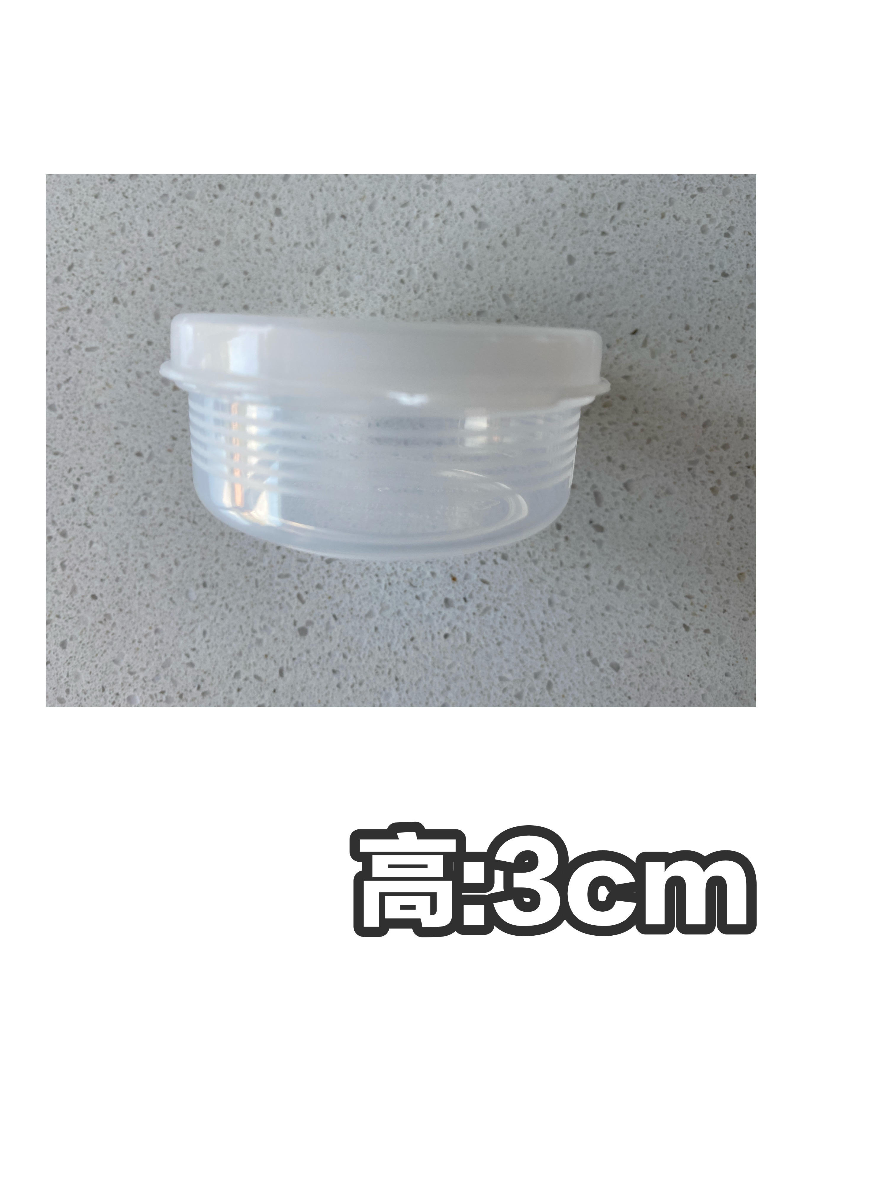 Joy Home Training Snacks Packaging Box 70ml 100ml Mini Food Preservation Boxes Daily Use Helpers