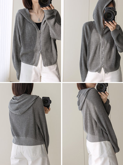 Anna Kengen, Smiling Like the Spring Breeze, German Yangzi Super120 Wool Hooded Double-Zip Loose Cardigan 300g