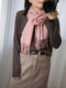 Anna Qingchen Warm Time cashmere tassel rectangular scarf solid color shawl to keep boys and girls warm