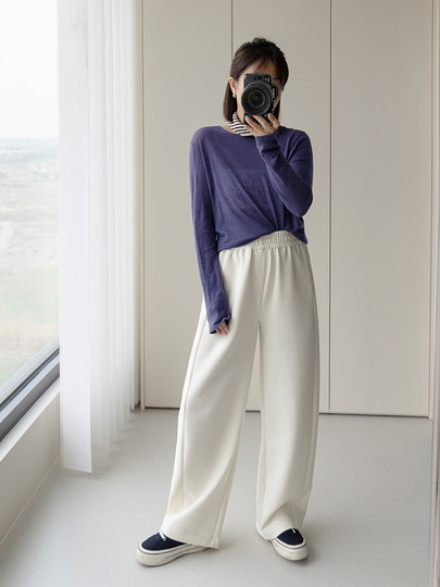 Anna's Versatile Pear-Shaped Body Slimming Elastic Waist Straight-Leg Casual Versatile Sweatpants