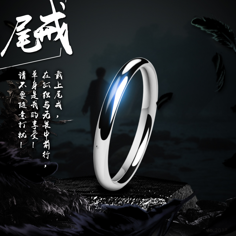 Bague homme OTHER   en Acier au titane - Ref 3086468 Image 4