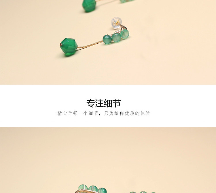 Серьги 天然绿玛瑙耳针女半宝石耳饰原创设计耳坠高级感耳炼 炼 𫔀耳炼 炼 𫔀水晶耳环
