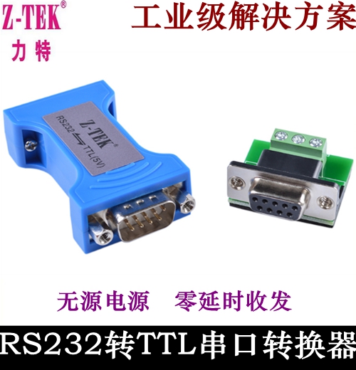 The Z-TEK 232-to-TTL is compatible with the level RS232 TO TTL 5V serial converter ZY099