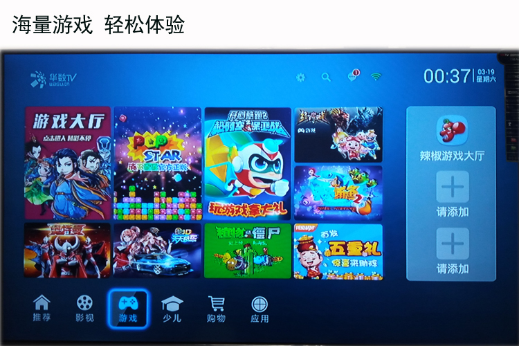 Mạng HD Trình phát TV không dây WIFI Thiết lập băng thông rộng băng thông rộng Android 4K TV hộp tám lõi wifi tp link 2 râu