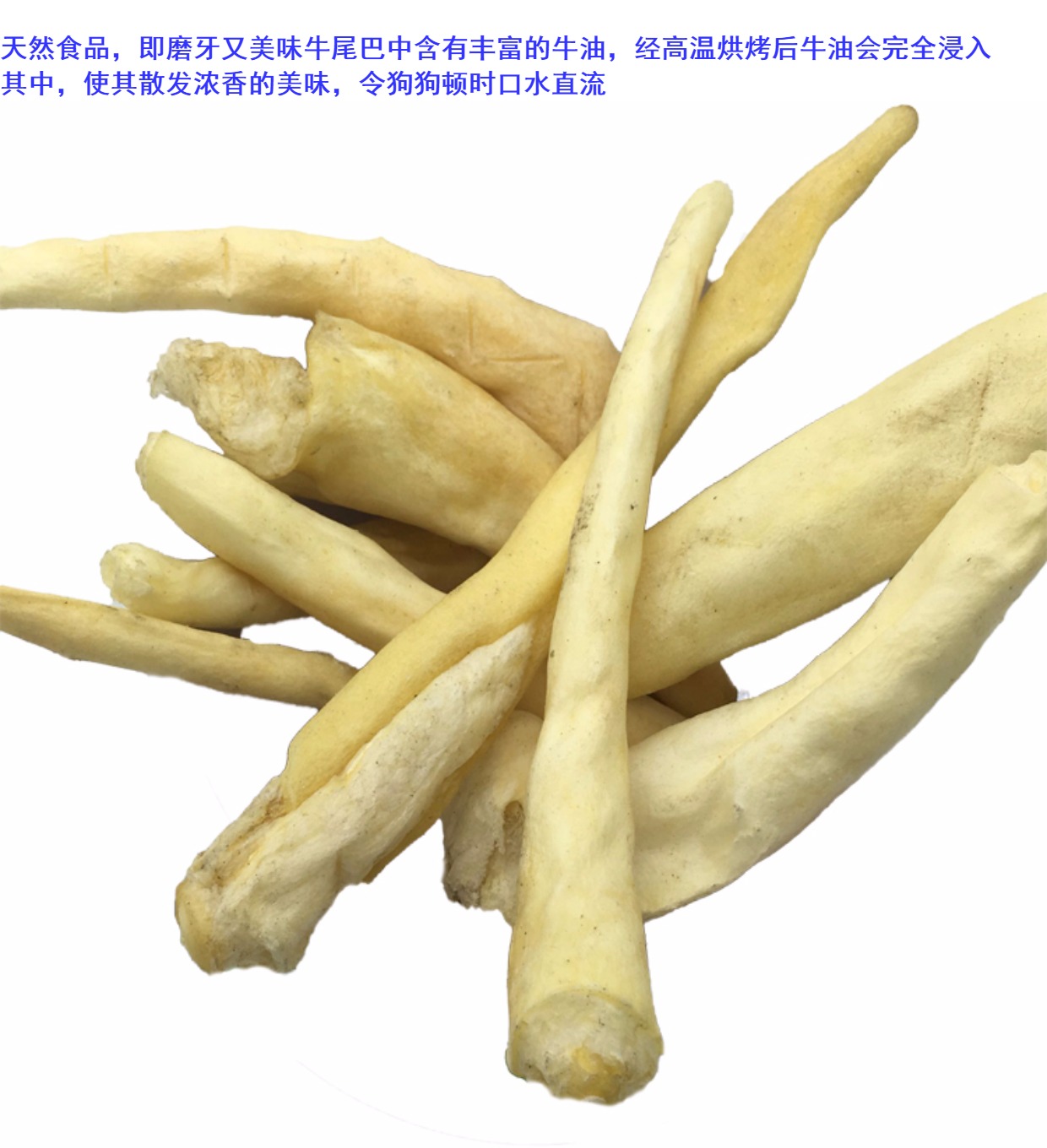 Chỗ đuôi bò sữa 500g canxi nhai Adult Nha khoa xương thú cưng chó mọc răng nhẫn đúng đồ ăn nhẹ xương chó bánh thưởng cho chó poodle