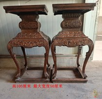 Collection of Hainan Huanghuali Wood Fragrance Couple Ming and Qing Dynasty Classical Furniture Collection Second-hand Antique Woodware and Old Objects