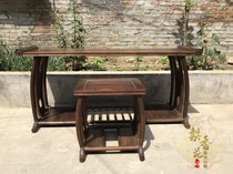 Ming-Qing Old Furniture Qing Dynasty Yellow Flower Pear Violin Table Desk Old Yellow Flower Pears Case Antique Old Wooden Ware Club House