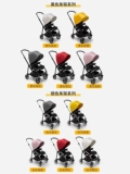 Bugaboo, складная коляска с сидением с зонтиком, можно сидеть и лежать