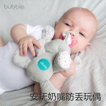 American Bubble baby pacifier anti-lost pacifier toy