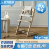 Товары от Love Baby 宝贝向前冲