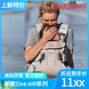Товары от Love Baby 宝贝向前冲