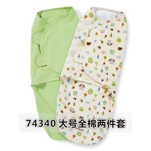 Spot American Counter Summer Swaddleme Super Soft Organic Cotton Baby 襁 褓 褓 现 现 现 现 现 现 现 现 现