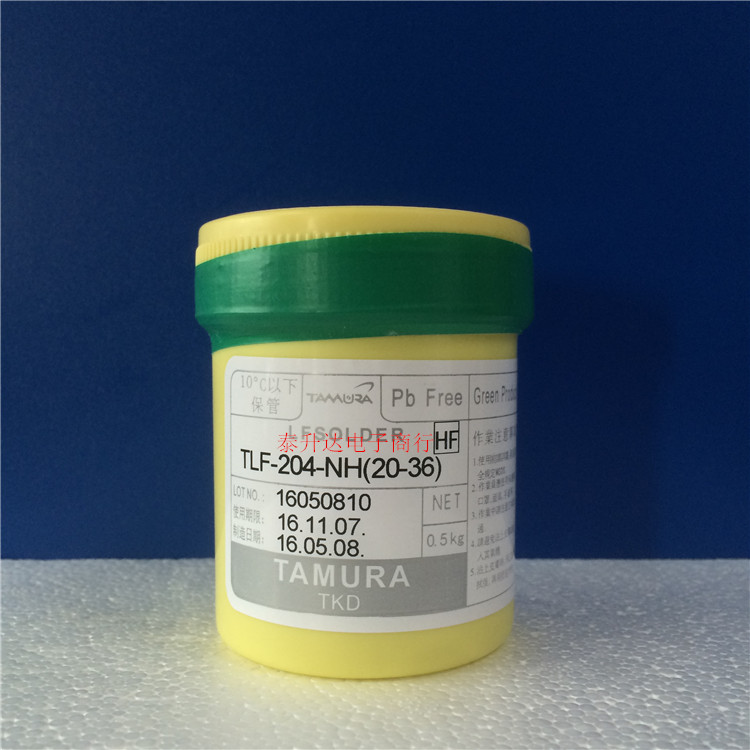 For Tamura Halogen Free Tin Cream TLF-204HN (20-36) TAMURA LEAD-FREE HIGH SILVER TIN PADDLE TIN CREAM SERIES