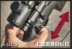 M24 bom nước awm sniper 98k mô phỏng Thiết bị gà sống sót Jedi M416 bước tấn công lấy súng đồ chơi của trẻ em - Súng đồ chơi trẻ em đồ chơi cho bé trai 1 tuổi Súng đồ chơi trẻ em