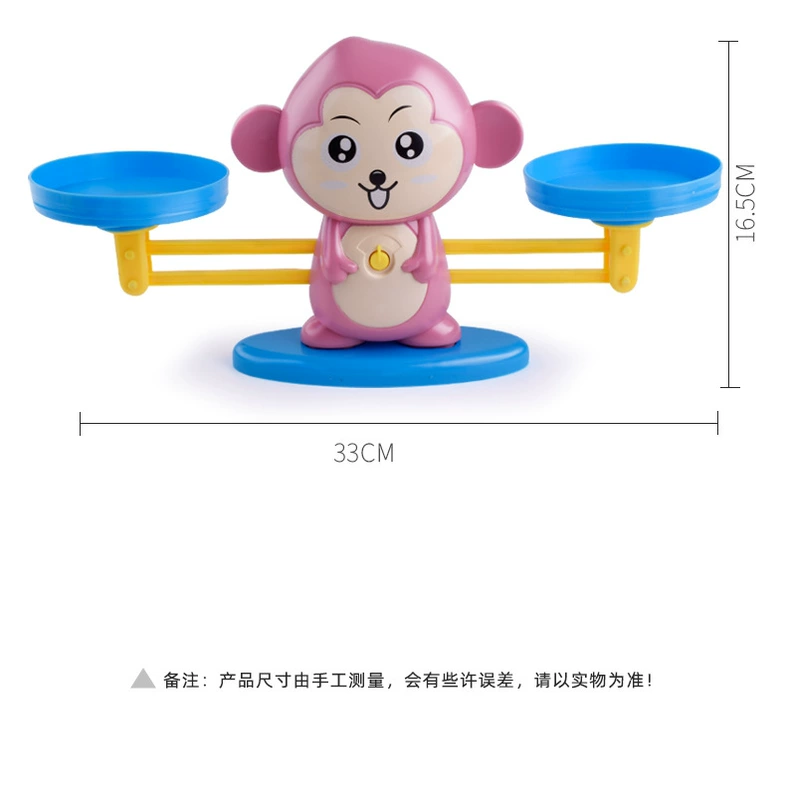 Little khỉ quy mô giáo dục sớm dạy toán hỗ trợ cộng và trừ số học phát triển trí thông minh trẻ con câu đố đồ chơi kỹ thuật số khỉ - Trò chơi cờ vua / máy tính để bàn cho trẻ em