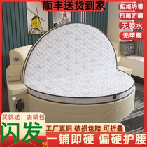 Round Mattresses Hard 2m New Round Mattresses Second Change Hard Cushion Coconut Palm Hard Round Mattresses Slim Net Red Round Mattresses Customizable