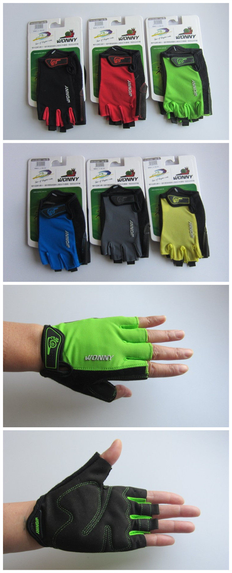 Gants de cyclisme mixte WONNY - Ref 2246192 Image 18
