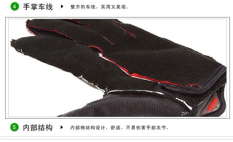 Gants de cyclisme mixte  WONNY - Ref 2245918 Image 23