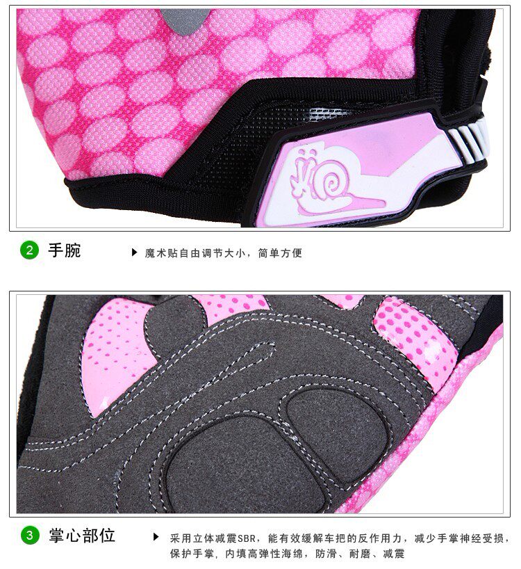 Gants de cyclisme mixte  WONNY - Ref 2245918 Image 15