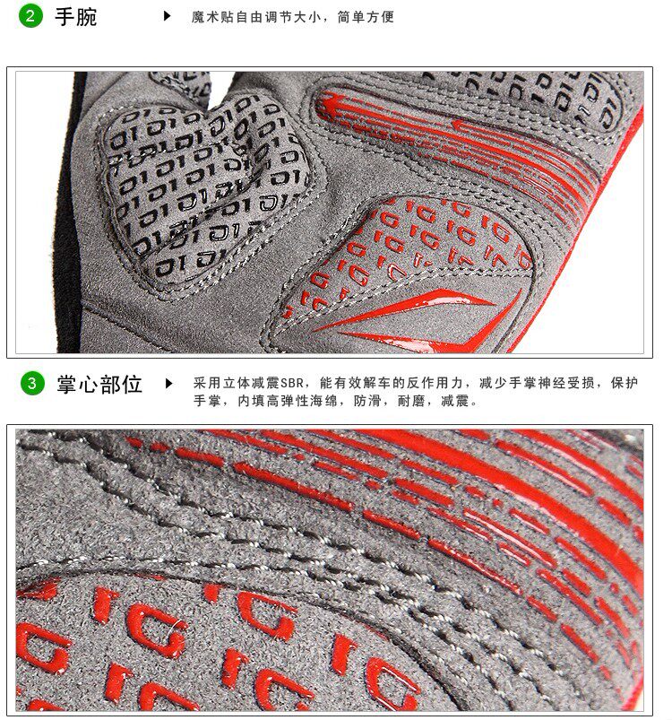 Gants de cyclisme mixte  WONNY - Ref 2245918 Image 22