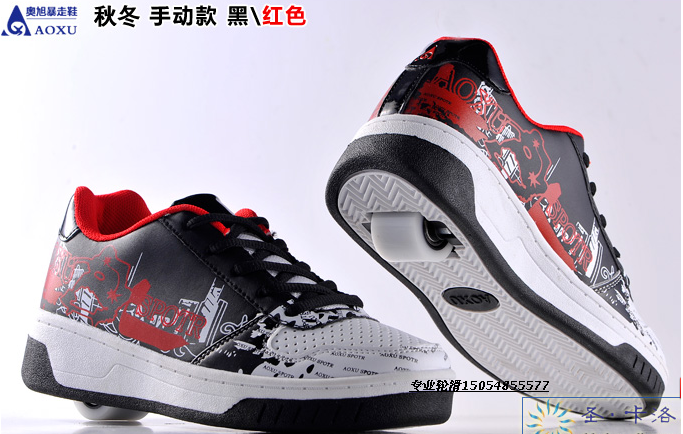 Chaussures à roulettes - Ref 2570573 Image 3