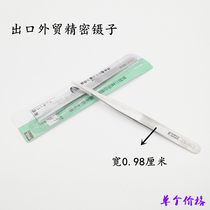 Stainless steel tweezers straight tweezers threading tip wire clip length pick up hair Tweezers Import Quality Precision Tweezers