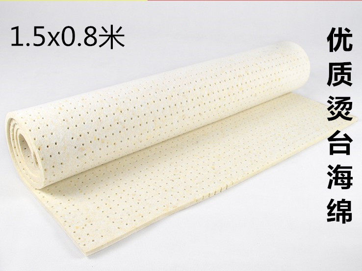 Hot table perforated sponge 1 5 meters times 0 8 meters 1cm thick Hot table felt heat insulation ironing mat Iron cloth ironing board mat
