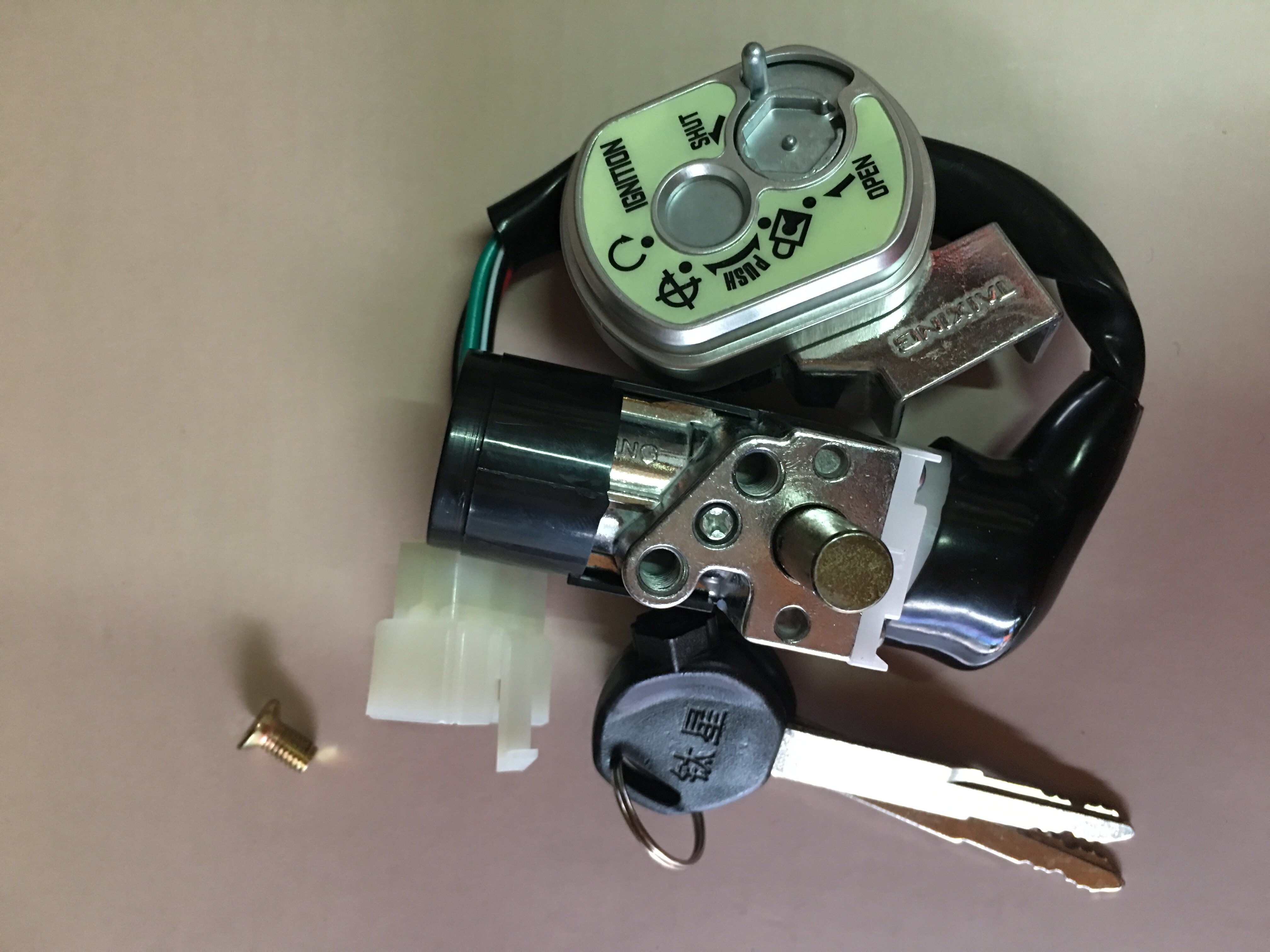 Dream Chasing 125 Five Wire Electronic Door Lock