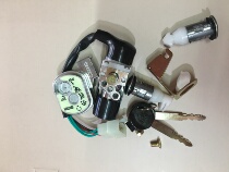 Suitable for motorcycle scooter imitation dream 1254 line set lock]