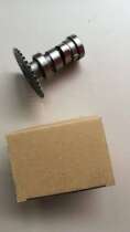 Princess Jiaying Xinjiaying Xijun Xi Jin to cool shadow camshaft components