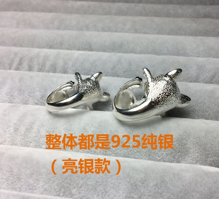 Bague mixte en Argenterie - Ref 3086587 Image 20