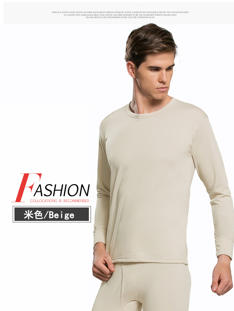 Đặc biệt hàng ngày Qiuyi Qiuku phần mỏng đồ lót nhiệt cộng với nhung cơ sở lạnh nam đồ lót cotton thiết lập kiểu đồ bộ
