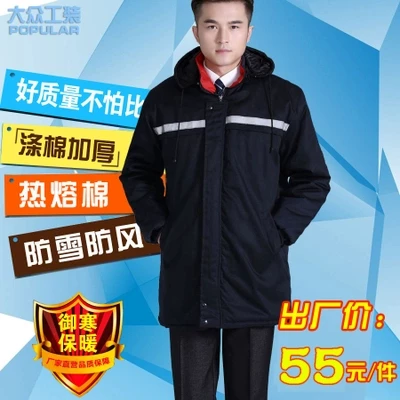 Winter long-sleeve, overall, men's down jacket, increased thickness