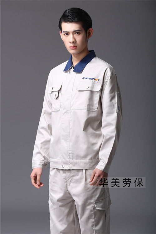 Vêtement de travail - Ref 1911615 Image 6