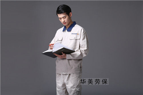 Vêtement de travail - Ref 1911615 Image 4