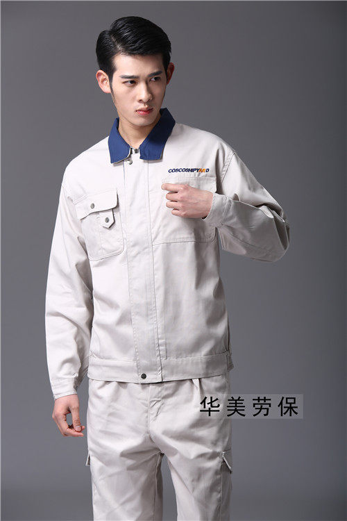 Vêtement de travail - Ref 1911615 Image 5