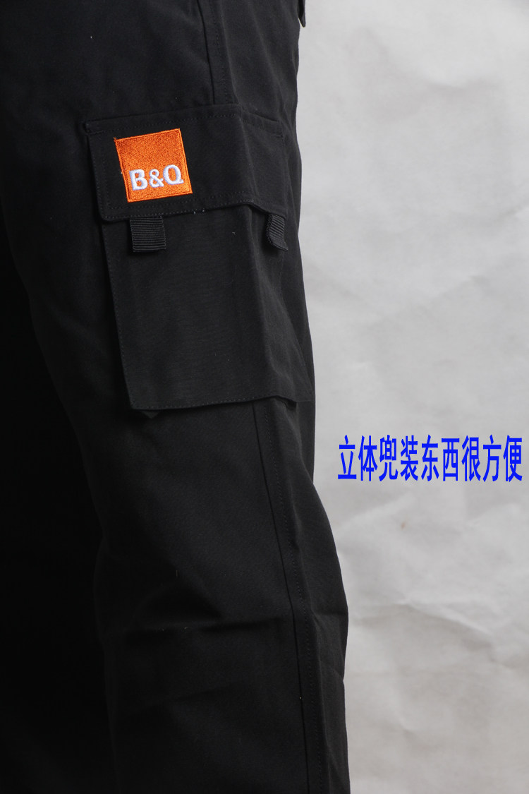 Vêtement de travail - Ref 1912975 Image 12