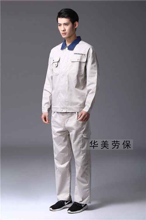 Vêtement de travail - Ref 1911615 Image 12