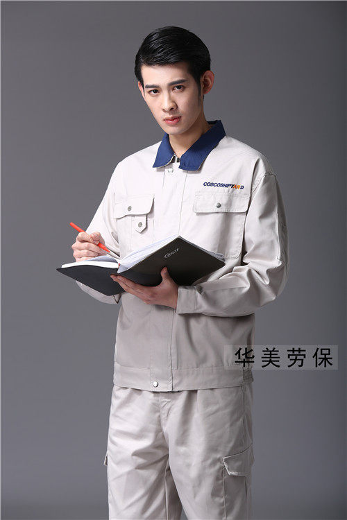 Vêtement de travail - Ref 1911615 Image 3