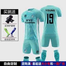 No. 24 Toliso Football Suit Custom Men's Long Sleeve Printed Adult Children's Football Clothes Training Suit Short Sleeve