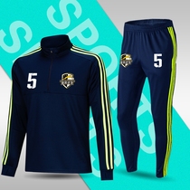Football training suit Long-sleeved suit Autumn and winter half-chain match suit custom quick-drying running fitness exercise