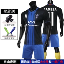 19 new football suit suit mens football training suit football jersey printed football team suit personalized customization
