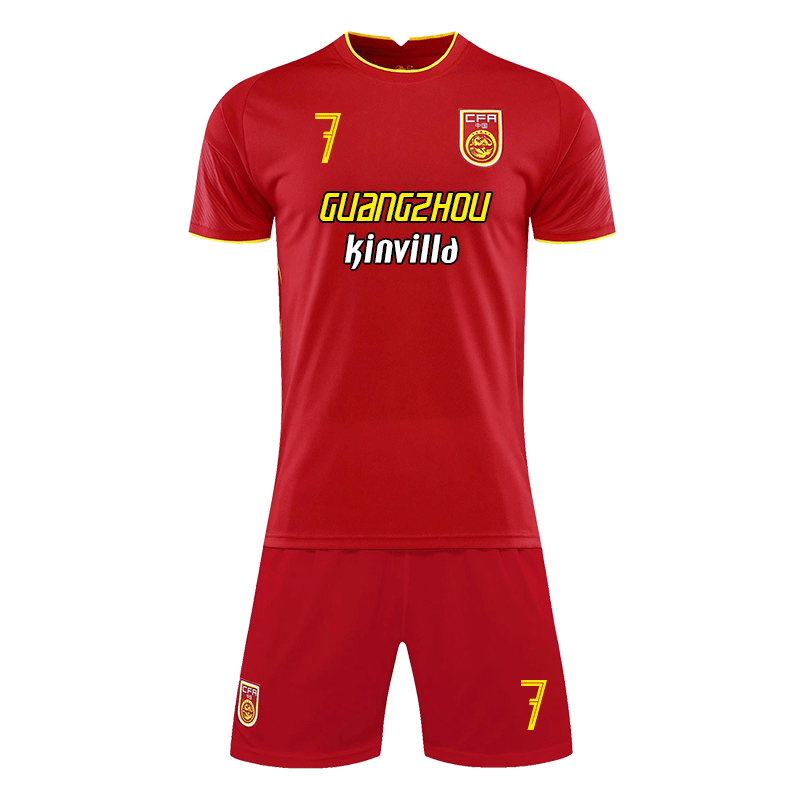 2022 China Women's Soccer Consuit Men's Team Conserve Adult Children Custom Team Conqueror National Football Jersey Suit