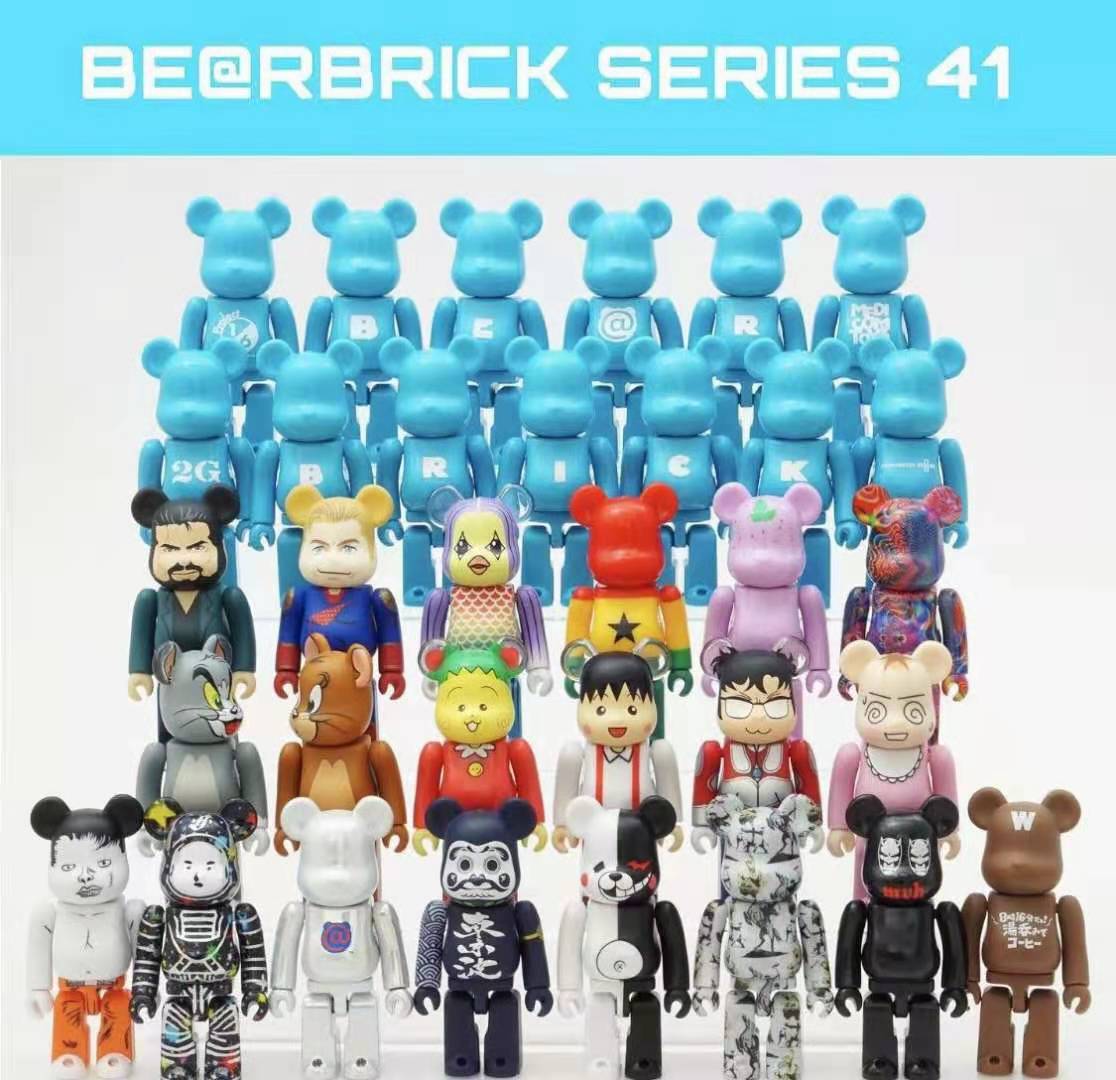 Genuine BE@RBRICK building block Bear Bearbrick 41 generation 100% tides to play with swing pieces