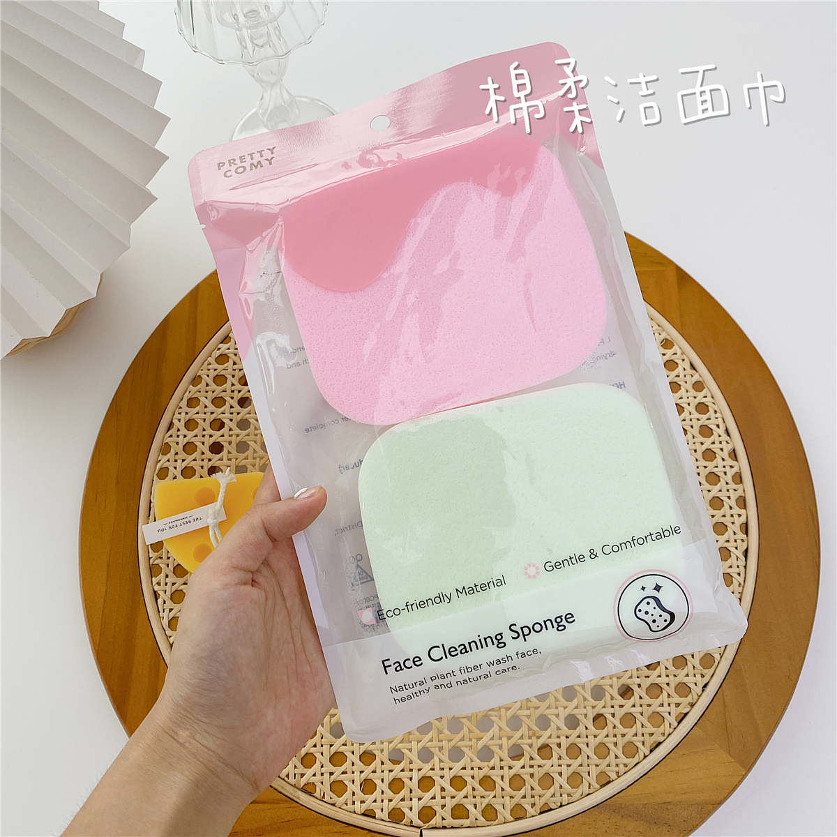 Out of Europe and America single size Silicone Wash Face Bashing Easy Dry Strong Cleaning Face Soft To Grease Remove Makeup Sponge 2 Clothes