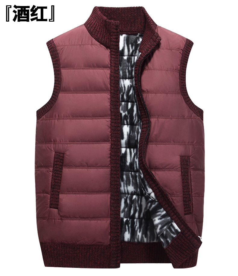 Mùa thu và mùa đông nam cotton vest áo len áo len vest len ​​cộng với nhung dày rộng kích thước lớn ấm áp vest vest nam cao cấp
