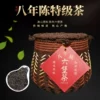 Товары от 六堡茶源头厂家批发